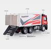 1/24 Scale Run-off Model Truck Type Large Unit Box, Container Car Games, Original Content Prize Games,