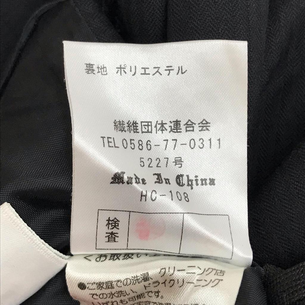 LES MUES femme Summer Mini Skirt Suit Set Women’s LL Black Subtle Stripe Jacket(USED)