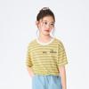 Xiaoyinman Girls' Striped Embroidered Short-Sleeve T-Shirt