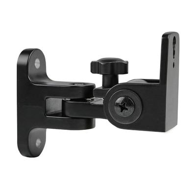 Speaker Mount Bracket - Universal - 2pcs 180° Adjustable Wall/Ceiling