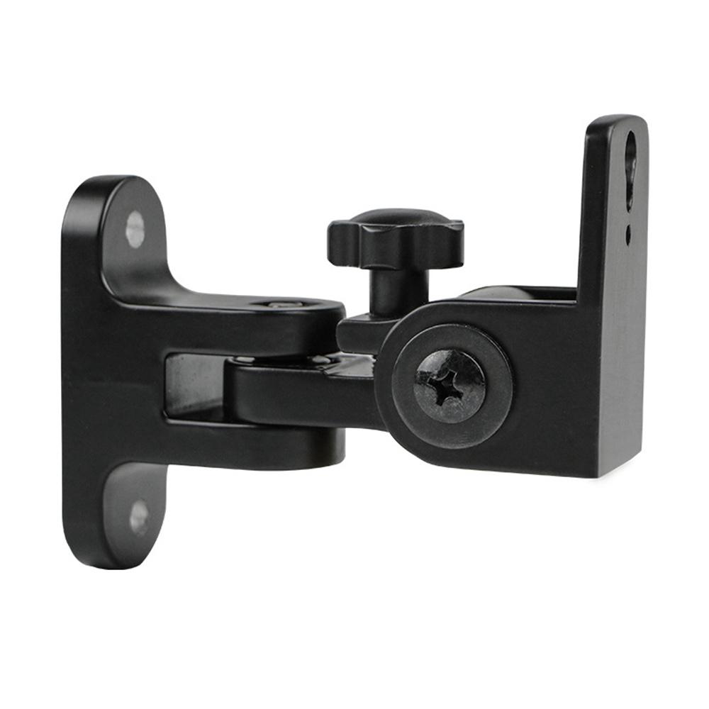 

Speaker Mount Bracket - Universal - 2pcs 180° Adjustable Wall/Ceiling