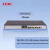 H3C ER6300G3 Enterprise Multi-WAN Router