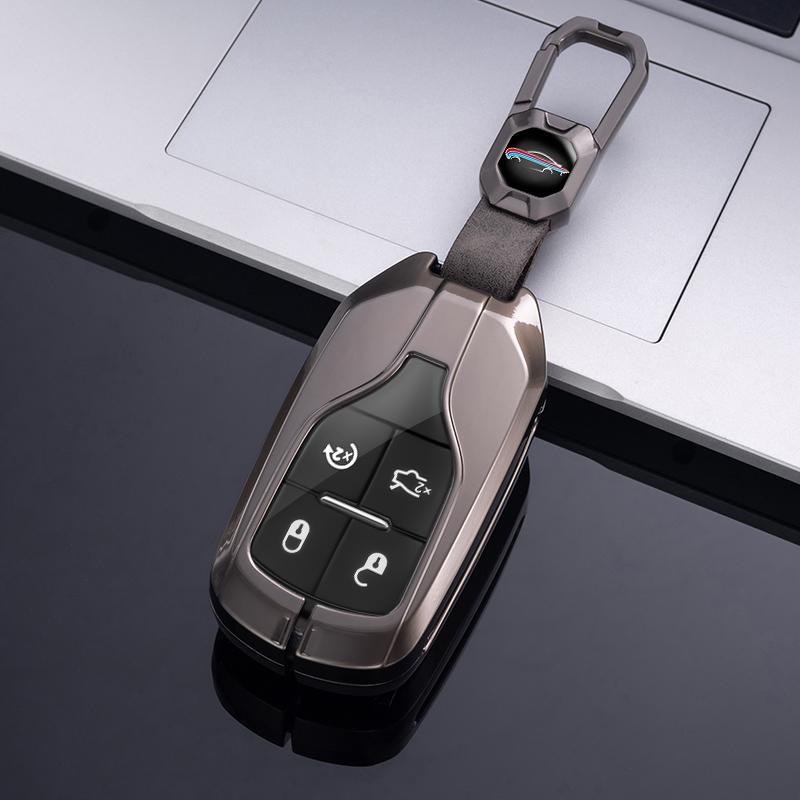 Metal Alloy Car Key Cover Case Protect Shell Holder Set For Maserati Ghibli President Grecale Levante GranTurismo Quattroporte