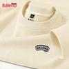Baleno Men's Casual Loose Fit Heavyweight Pullover Sweatshirt