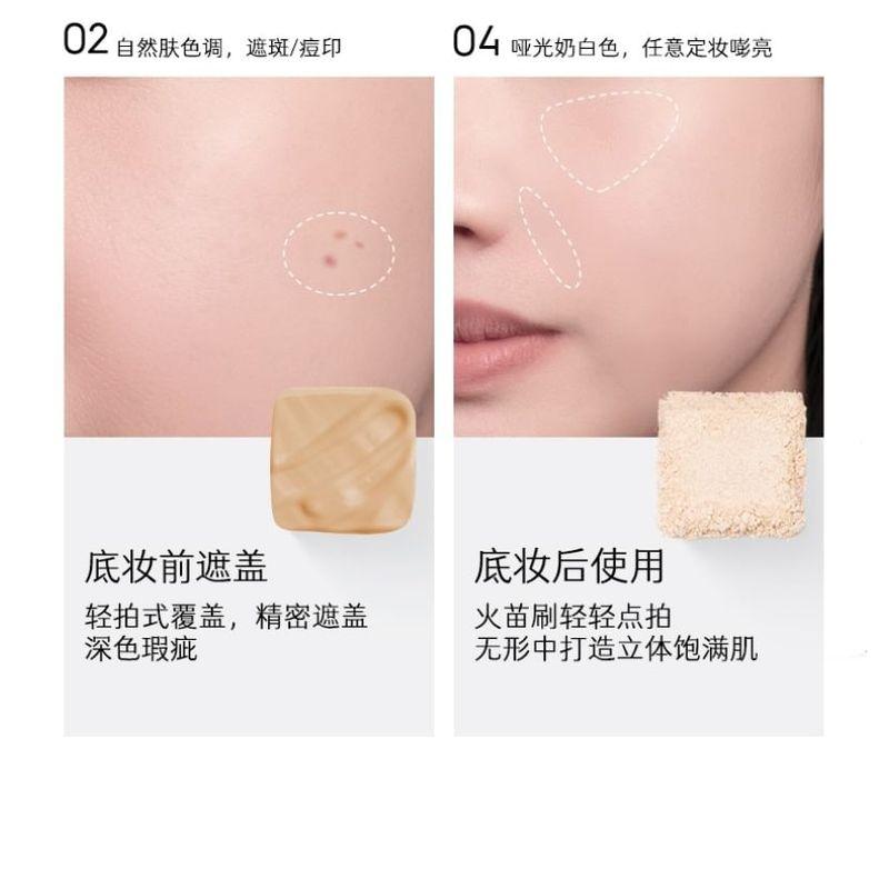 MARIE DALGAR - Shadow Play Render Concealer Palette