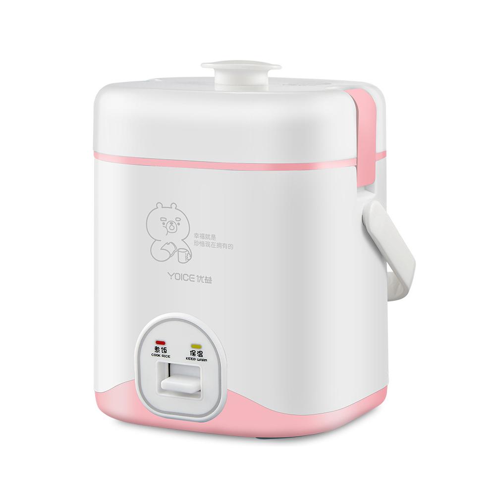 220V Yoice Mini Home Pink Rice Cooker with 1.2L Nonstick Liner Pink#0