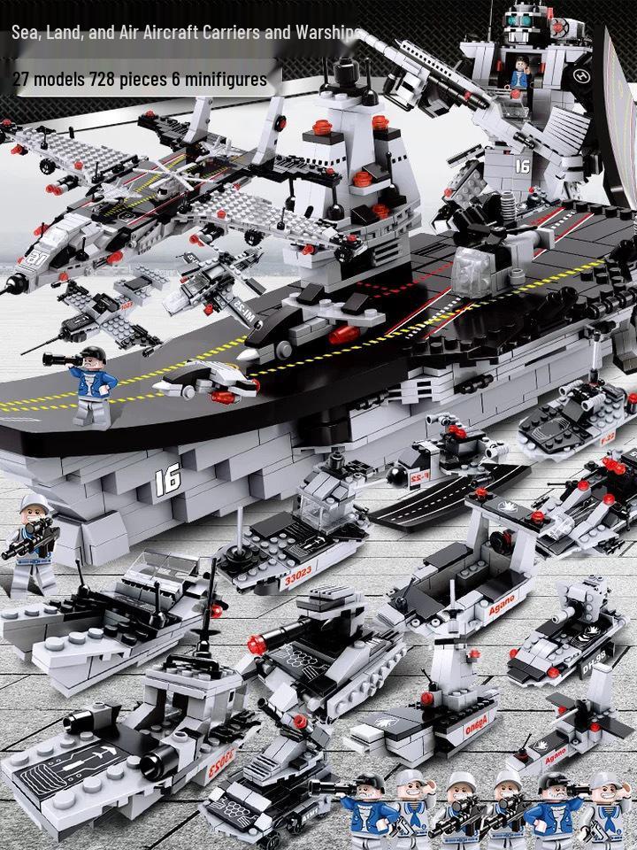 Compatible LEGO Military Battleship, Tank, and SWAT Armored Car Building Blocks - Children's Educational Toy Gift