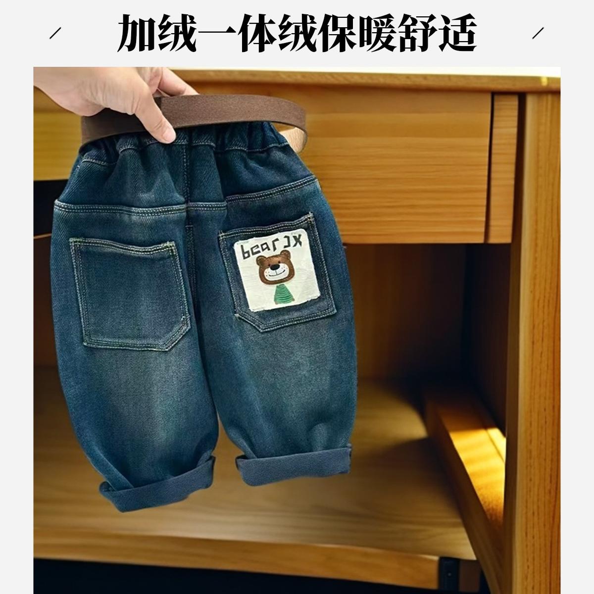 Kids Winter Thickened Fleece Lined Jeans Boys Girls Warm One Piece Velvet Casual Pants 80
