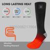 Heated Socks Winter Warm Snowmobile Skiing Heated Socks With Battery Case Outdoor Sport Thermal Heated Foot Warmer Ski Sports