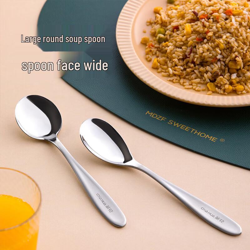 CHAHUA 304 Stainless Steel Long Handle Dining Spoon