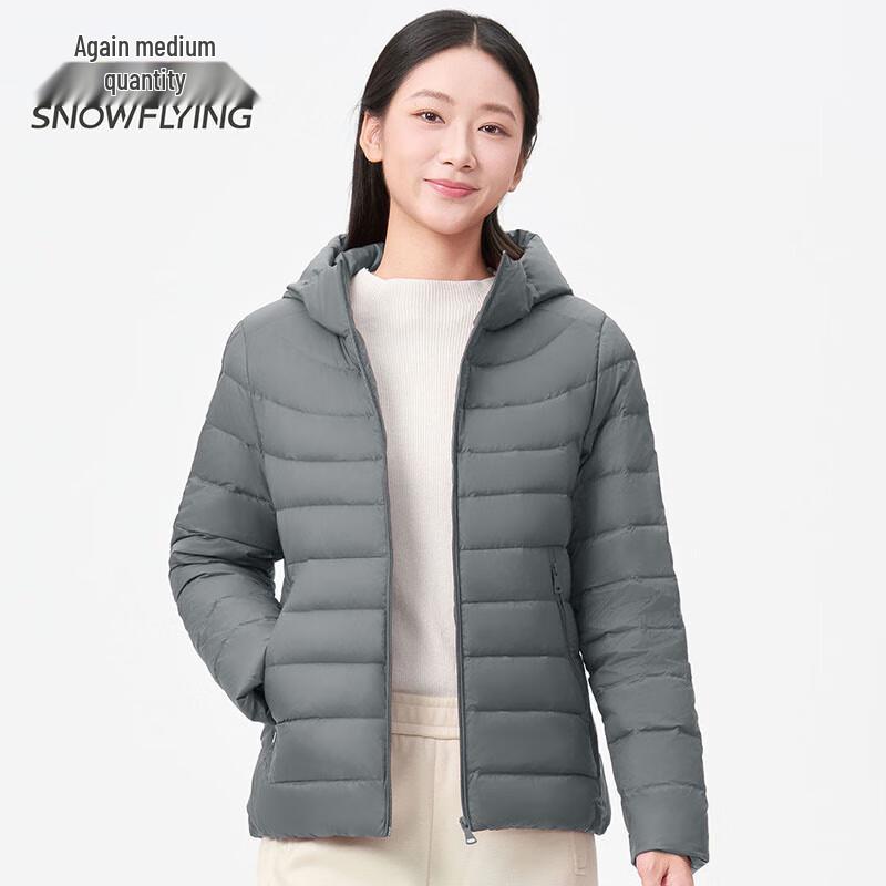 SNOWFLYING Women's Lightweight Slim Fit Hooded Down Jacket