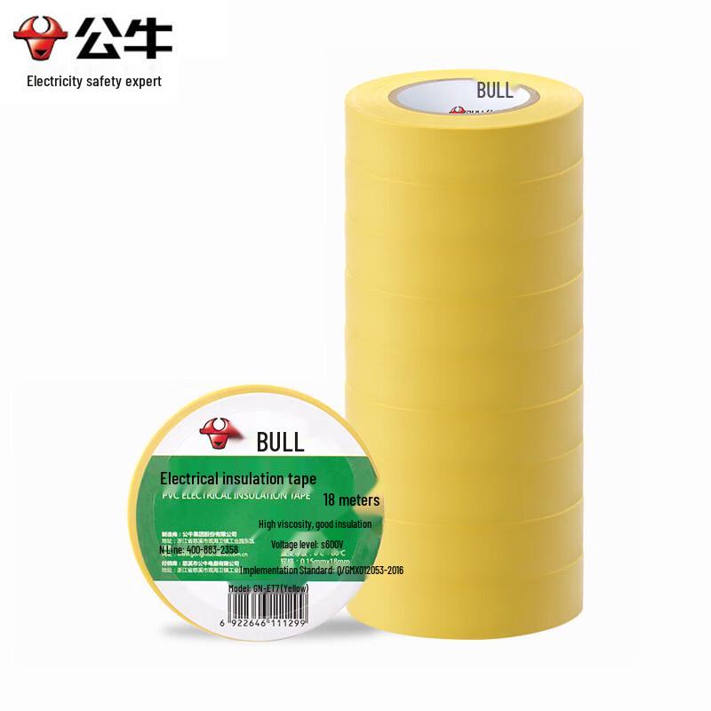 BULL Electrical PVC Insulation Tape ET7