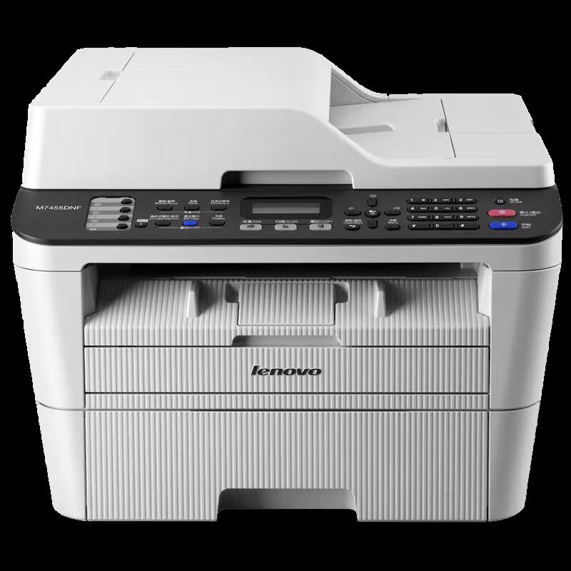 Lenovo M7455DNF Black & White Laser Multifunction Printer CN plug (adapter included)