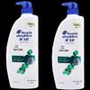 Head & Shoulders Itch Care Anti-Dandruff Shampoo