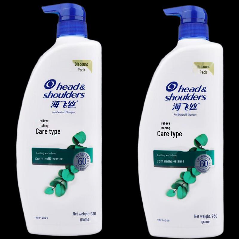 Head & Shoulders Itch Care Anti-Dandruff Shampoo