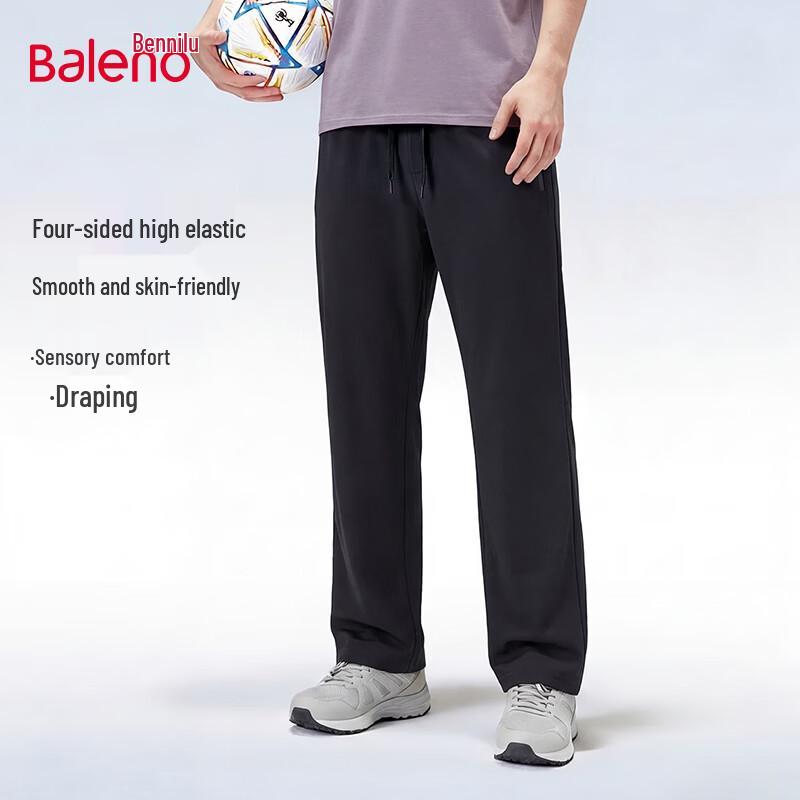 Baleno Men s Summer Breathable Straight-Leg Pants XL