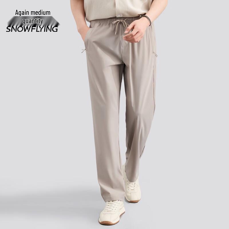 SNOWFLYING Men s Ice Silk Sun Protection Casual Pants 4XL