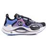 Li Ning Shadow CRC Cushioning Slip Resistant Abrasion Resistant Balance ARHR087-1