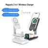 מטען אלחוטי מגנטי מתקפל 3 ב-1 למכשירי Apple