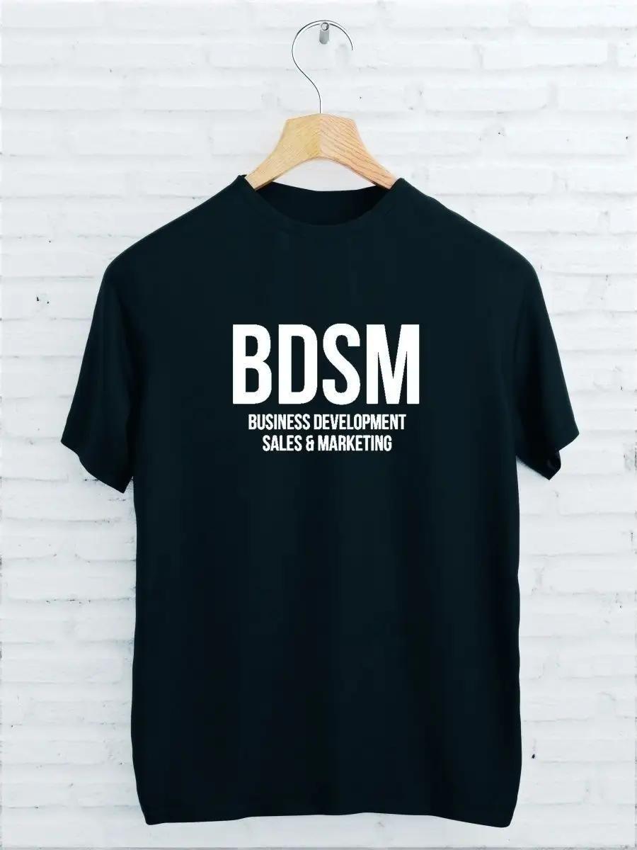BDSM Printed T-shirt XL