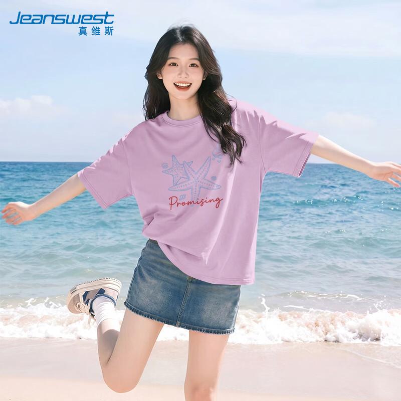 Jeanswest Women's Cotton Printed T-Shirt
