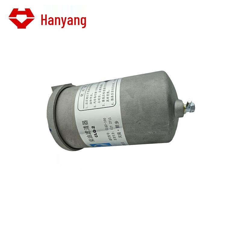Hanyang Vehicle Filters and Maintenance Parts