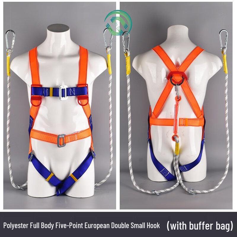 

Brangdy Full Body Safety Harness L