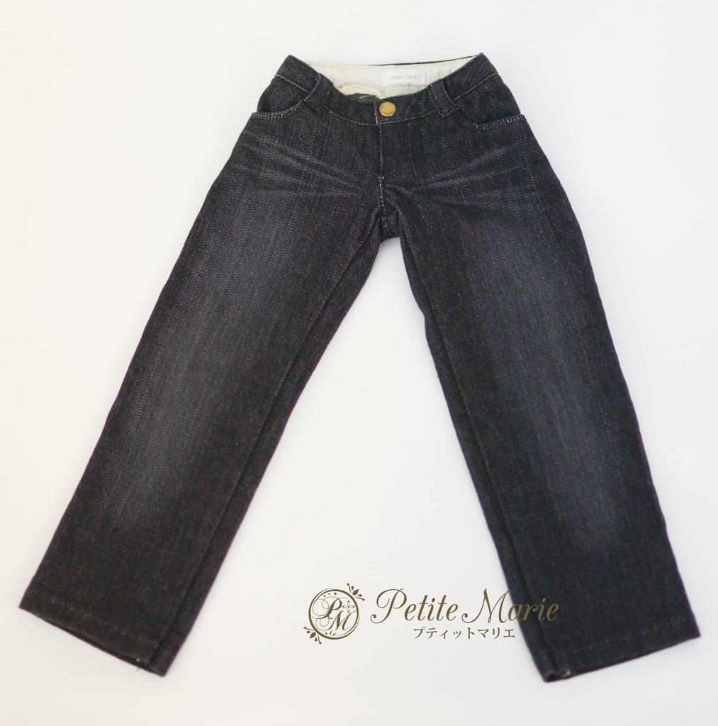 Petite Marie DDS Compatible Wide Wide Stretch 60cm BJD Doll Clothes 1/3 Okayama-Processed 8-Length Jeans, Black, KOJIMA-Processed Jeans, Low-Rise