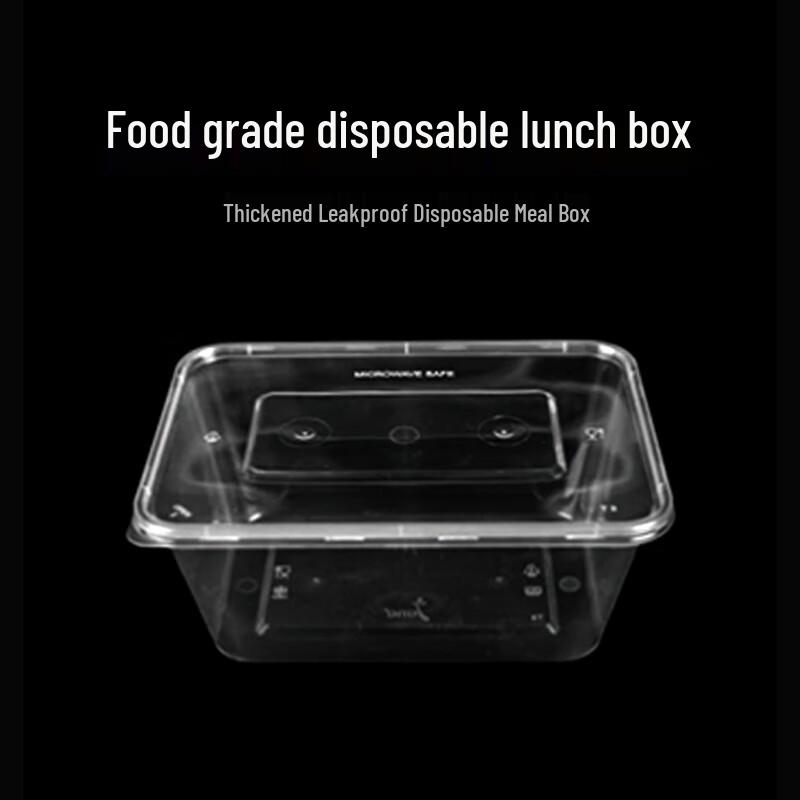 Tongyuan A1000 Disposable Takeaway Boxes