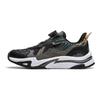 Li Ning Kids Versatile Comfortable Shock Absorption Low Top Casual Shoes Kids Casual Shoes Black YKCU104-3
