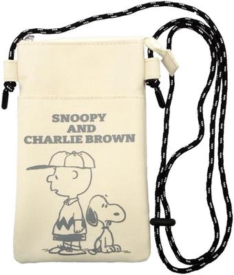 Torby męskie – Torby na ramię