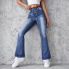 Women's Fashion Denim Casual High Waist Trousers Pants & Capris Casual Trousers