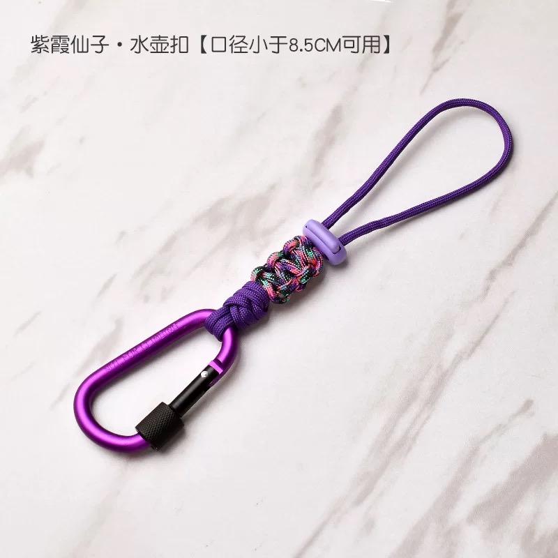 Multifunctional Tactical Braided Lanyard Carabiner Outdoor Camping Hook Cord Backpack Buckle Keychain Hiking Accessories