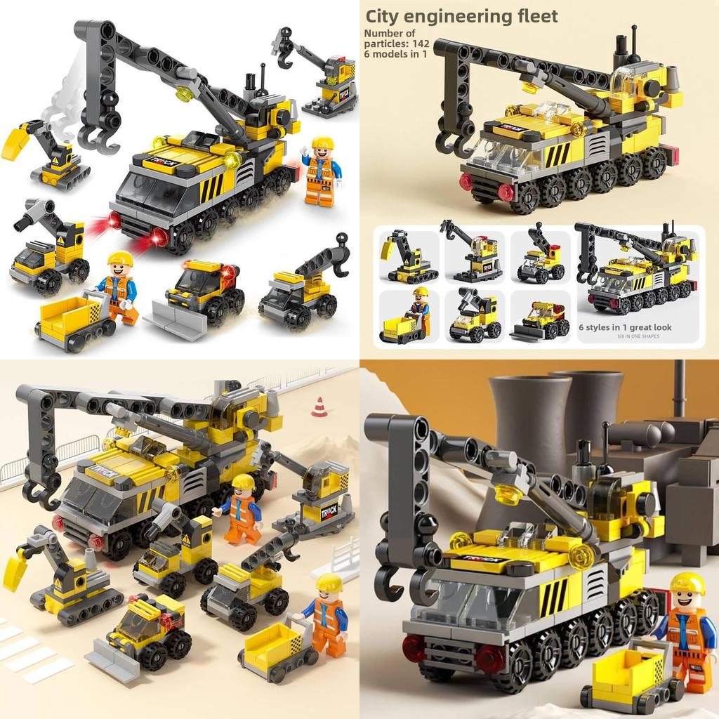 Vehicle Urban Engineering Building Block Puzzle Toy For Childrens Birthday Gifts