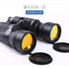 10x50 Binoculars With Porro Prism System Rubberized Grip Comfortable Handling Birdwatching Hiking Outdoor Use