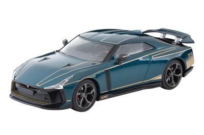 Tomica Limited Vintage Neo Nissan by Italdesign Dark Green Finished Product 1/64 LV-N GT-R50