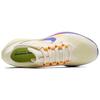 Nike Pegasus 41 Bequem Vielseitig Langlebig Atmungsaktiv Laufschuhe Herren Sneaker Beige FD2722-703
