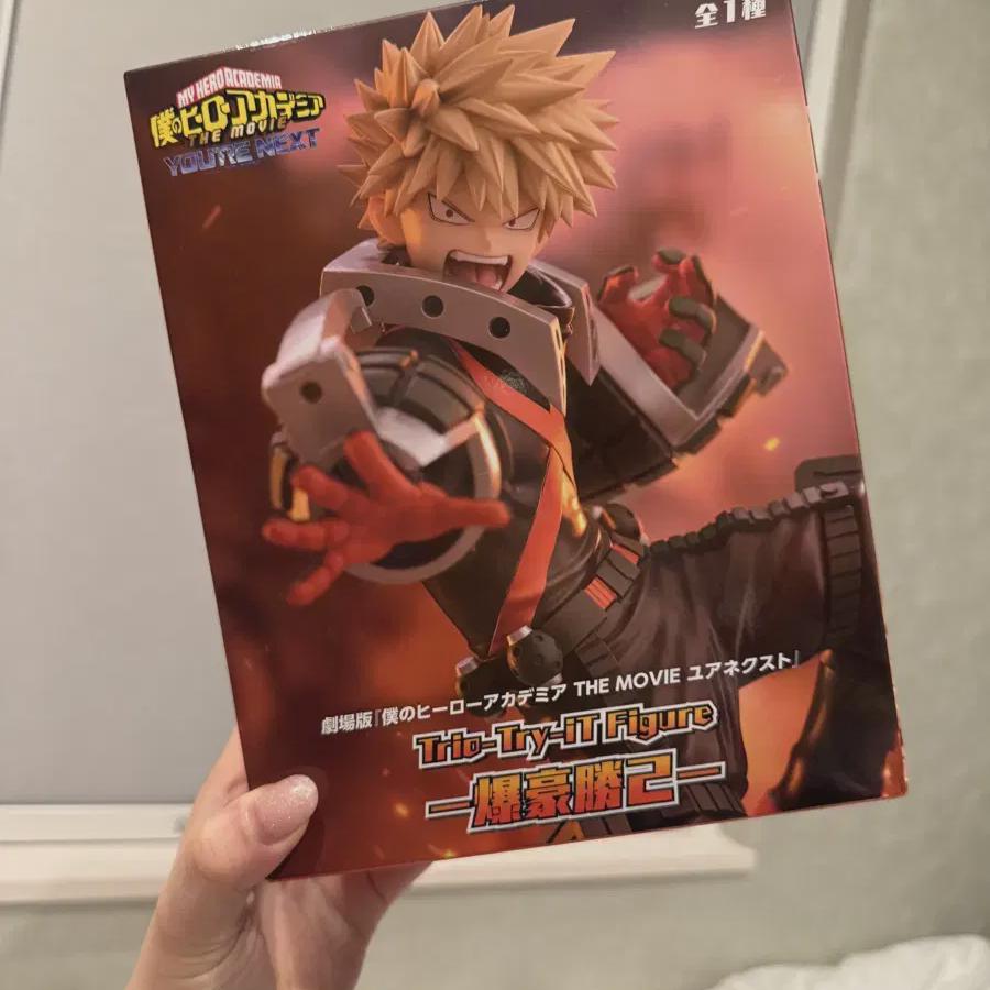 

Hiroaka Unext Bakugo Фигурка Неоткрытая