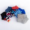 Men's Trendy Geometric Boat Socks - European & American Style
