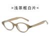 Small Frame Sunglasses, Oval-shaped Sunglasses for Men, and Cool Square Sunglasses for Women