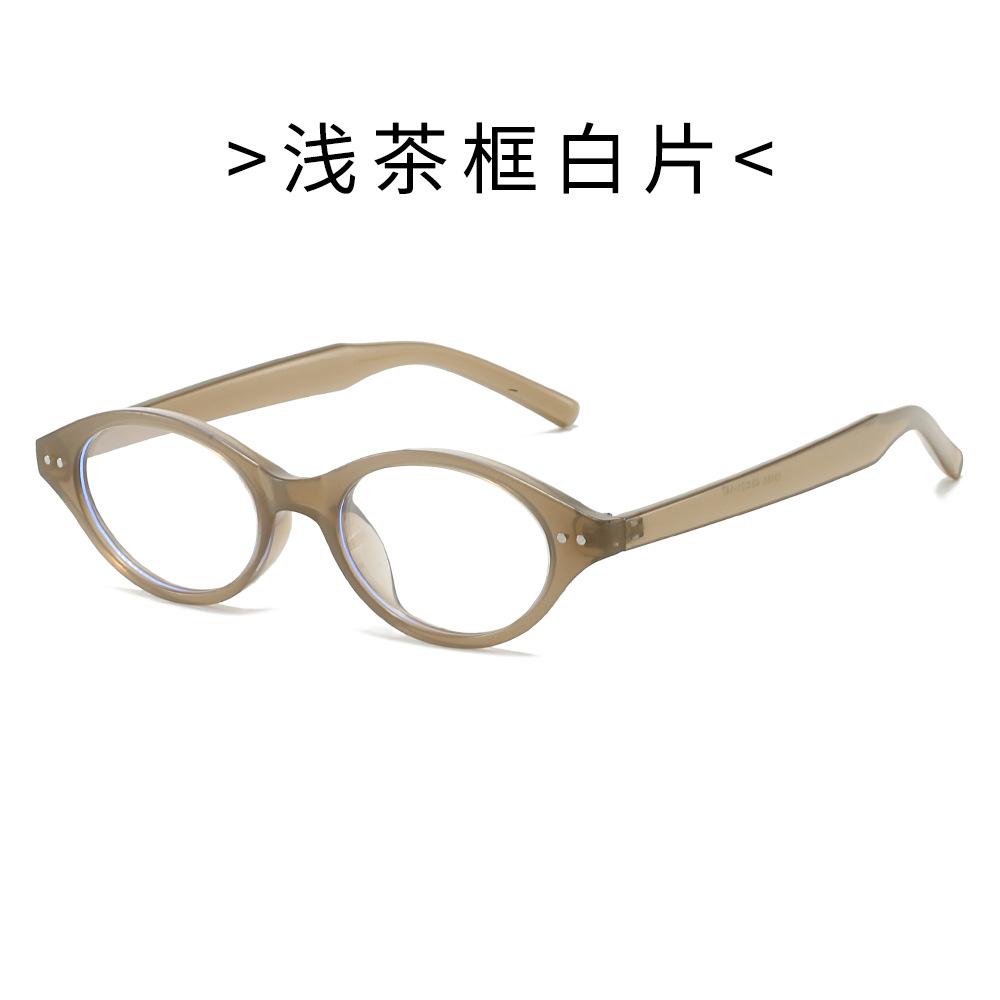 Small Frame Sunglasses, Oval-shaped Sunglasses for Men, and Cool Square Sunglasses for Women