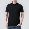 Tucano Men's Short Sleeve Polo Shirt