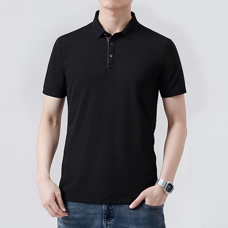 Tucano Men's Short Sleeve Polo Shirt