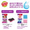 [.co.jp limited] 3M Sponge Gas Stove IH Oil Stain Cleaner 12 Pieces Scotch Brite GH-4K 3P A General Cleaning