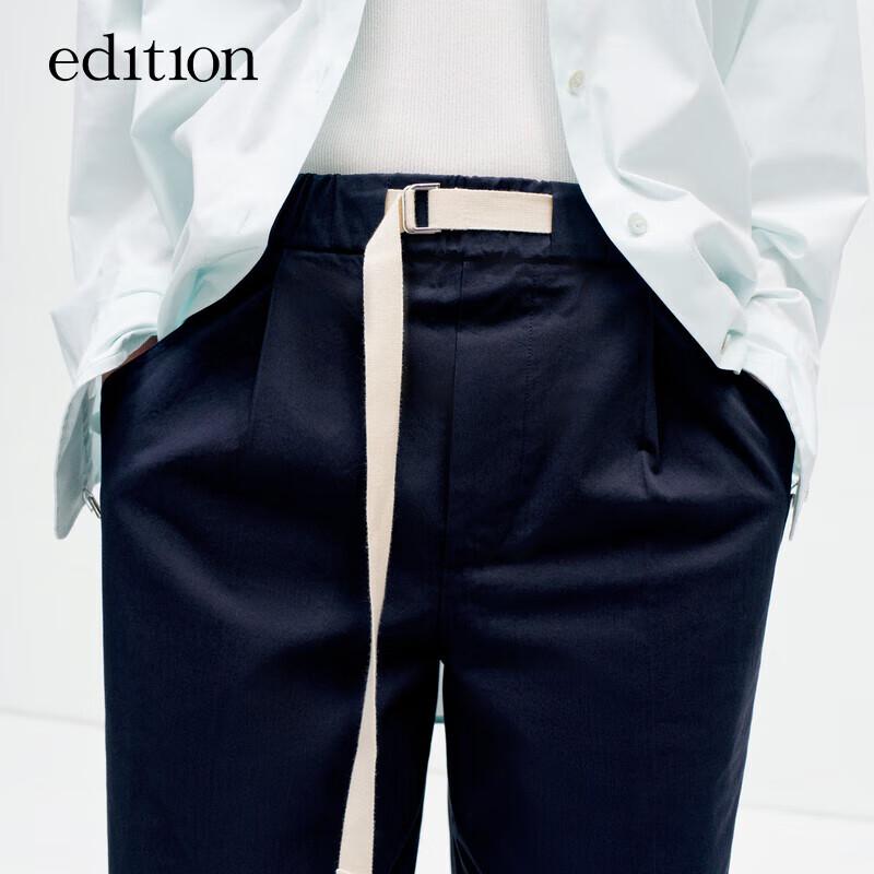 Edition E+ Water-Repellent Straight-Leg Jogger Pants