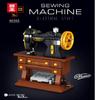 Zhegao Retro Sewing Machine, Typewriter, Gramophone, Telephone Building Blocks for Kids