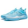 Li Ning Liren3 TEAM Cushioning Slip Resistant Abrasion Resistant Low Top Basketball Shoes Men's Ice Refreshing Blue ABAS095-1