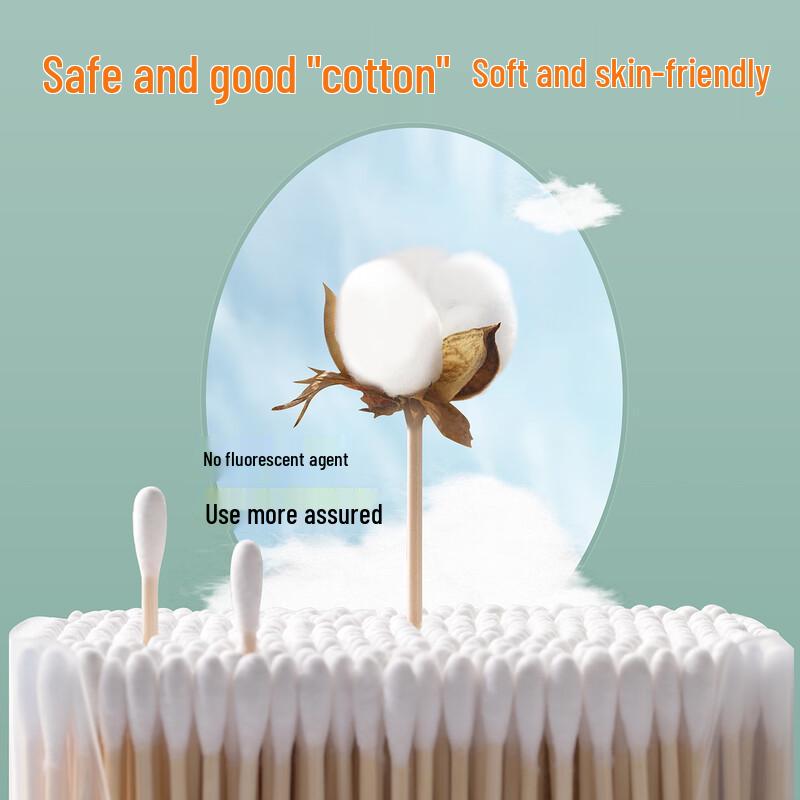 Chahua Double-Headed Bamboo Cotton Swabs