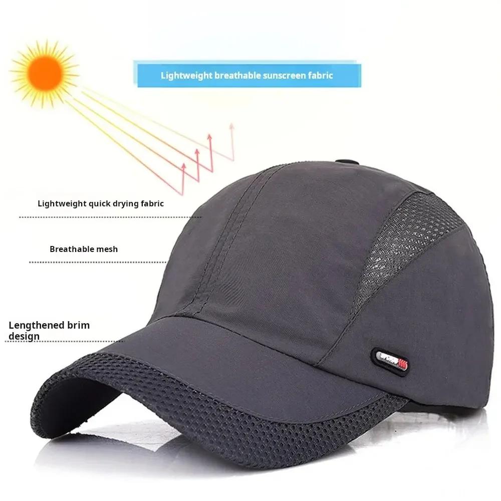 1Pcs Summer Quick Dry Baseball Cap Outdoor Sports Mesh Breathable Hat for Men Women Hiking Fishing Sunbonnet Golf Adjustable Cap