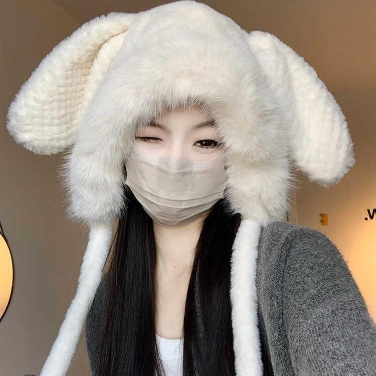 Winter Hat Female Fluffy Cute Rabbit Ears Lei Feng Hat Warm Ear Protection Hat Thickened Pullover Hat